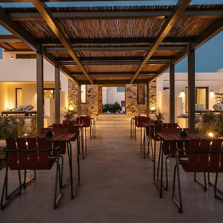 公寓式酒店 Omma Naxos City